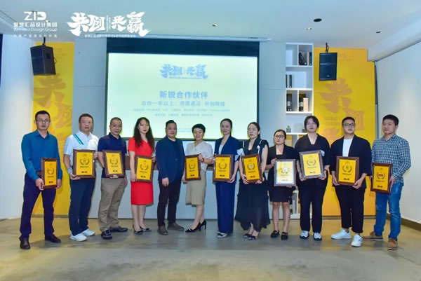 共创共赢丨沃伦门窗×海口紫禁汇品设计集团达成战略合作
