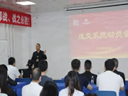 多维赋能 聚力向前 | 富轩全屋门窗“成交系统”动员大会隆重召开