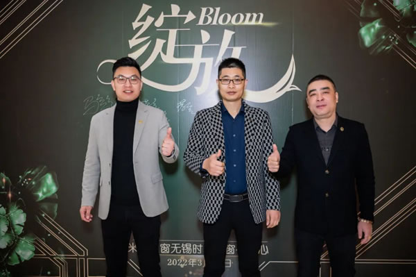 如约而质｜米兰之窗时尚门窗4S中心绽放无锡