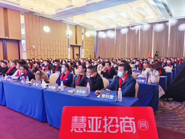 捅破“天花板”，把握新机遇——安格尔门窗2022经销商峰会圆满落幕