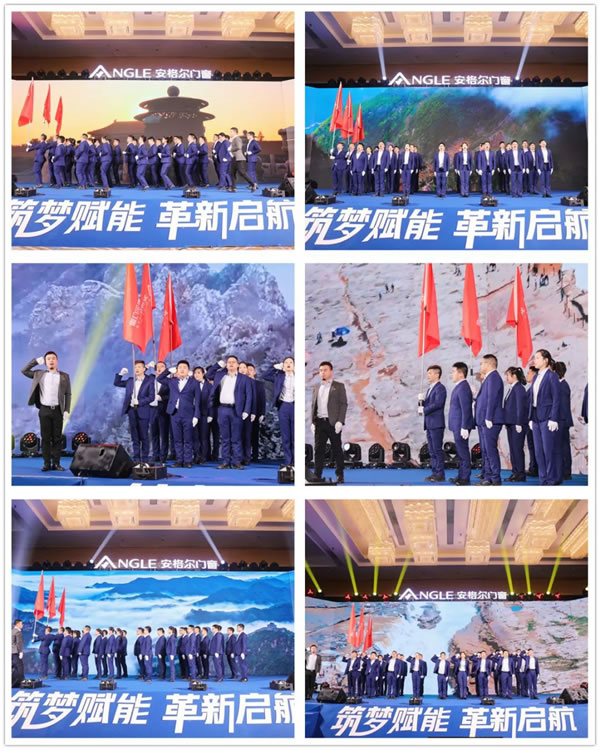 捅破“天花板”，把握新机遇——安格尔门窗2022经销商峰会圆满落幕