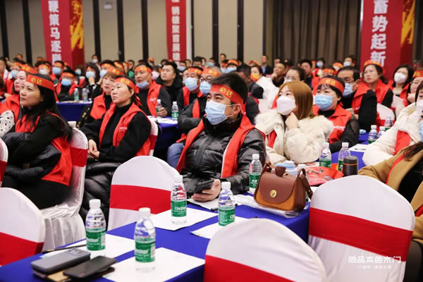 2022尚品本色营销峰会暨315全国启航大会（济南站）圆满召开