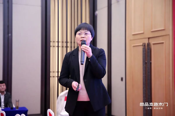 2022尚品本色营销峰会暨315全国启航大会（济南站）圆满召开