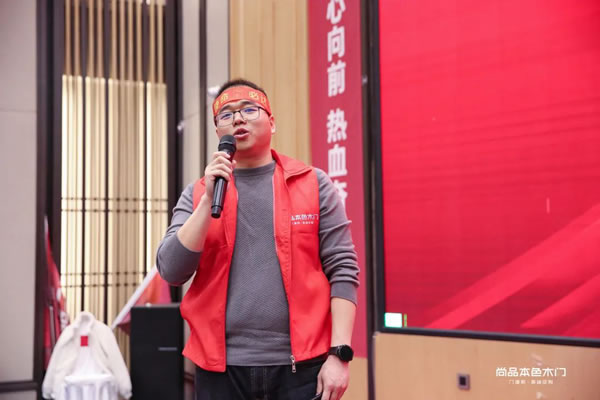 2022尚品本色营销峰会暨315全国启航大会（济南站）圆满召开