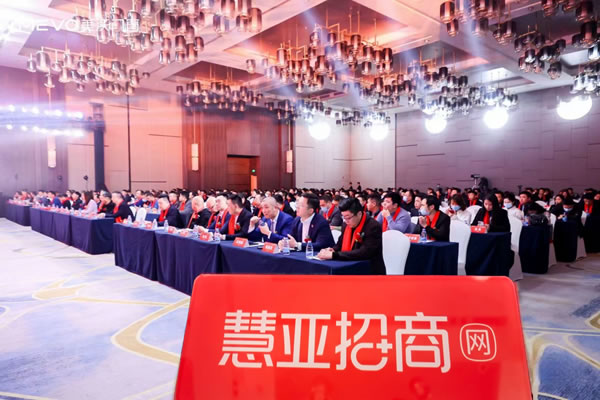 大国家居•中国美沃——美沃门窗2022品牌战略峰会成功召开