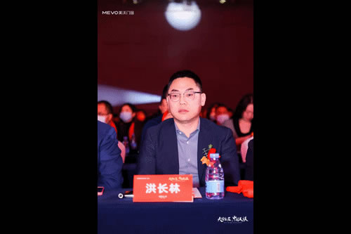 大国家居•中国美沃——美沃门窗2022品牌战略峰会成功召开