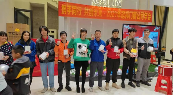 砥砺前行，携手未来！冠邦门窗2021年会盛典圆满落幕